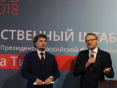 История инвестиций «Русского Севера» в Казахстане или как работает институт защиты предпринимателей
