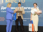 Итоги «Программы наставничества для начинающих предпринимателей» Подмосковья