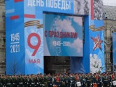 Парад Победы на Красной площади