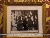 Воинское братство «Нормандия –Неман»
