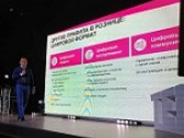 Концепция «Другие правила» Tele2 стартовала в Ярославле