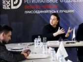 Какое будущее у российских банков