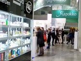 Картинки с выставки InterCHARM-2016: новые имена в мире красоты