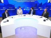 В Москве создали Евразийскую ассоциацию поддержки русского языка