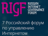 «Первый национальный» – информационный партнер RIGF-2016.