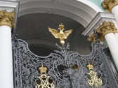 ФССП списывает долг с банковской карты пенсионера