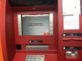 Мошенническая схема: на карту пришли деньги неизвестно от кого