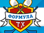 РИА «Национальный альянс» на турнире ATP ST.PETERSBURG OPEN -2016