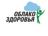 Проект «Облако здоровья»