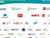 Новые тренды на XI московском международном форуме «Корпоративное волонтерство»