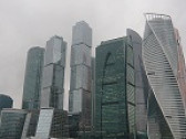 Международный онлайн-форум БРИКС