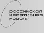Креативные индустрии и поддержка государства