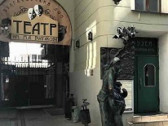 Премьера спектакля-читки «Роковые яйца»