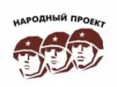 «Живая память» о том, что нельзя забывать и замалчивать