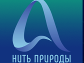 Международный форум «Эко Алтай. Нить природы»