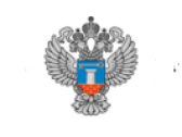 В Твери открыли новое здание таможенной службы