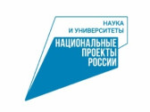 Стартовал IV научно-популярный конкурс «Наука. Территория героев»