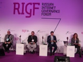RIGF-2016. Российский форум по управлению интернетом