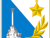 Севастополь будет развиваться по своей стратегии