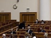 Достояние России: проблемы и перспективы Арктики