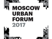 Московский урбанистический форум-2017 и новые вызовы времени