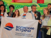 ФЕСТИВАЛЬ «ВОЛЖСКИЕ ВСТРЕЧИ-26» РАСКРЫВАЕТ НОВЫЕ ТАЛАНТЫ В СМИ И КИНО