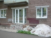 Жилищная политика в России и СНГ