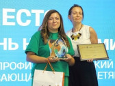 Бизнес-успехи подмосковных предпринимателей – участников программы «Наставничество»