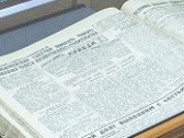 Карт-бланш – «Информационная реформа № 76Ф48862»