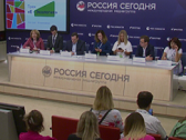 Итоги конференции «Вызовы-2030. Устойчивое развитие регионов»