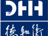 Из Ярославля в Китай транзитом через DHH