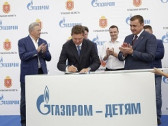 Ледовый дворец в Туле обещают построить за два года