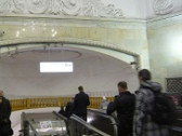 «Тренинг» для чат-бота московского метро
