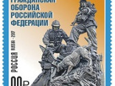 Филателия, марки и почта
