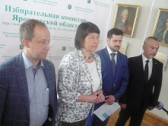 Репетиция больших выборов: технические новации протестировали на выборной кампании в Ярославле