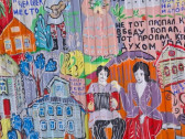 Перезагрузка: левобережный Тутаев – тема старообрядчества, туриндустрия и потенциал
