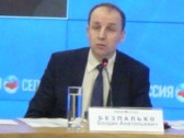 Актуальные проблемы переселенцев с Донбасса