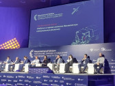 Национальный форум технологий, техники и повышения производительности труда в ЖКХ: будущее и роботы