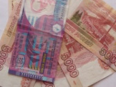 Борьба с отмыванием денег
