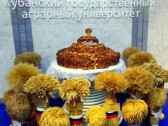 Всероссийский форум сельхозпроизводителей и драйвер экономики