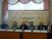 XIII Международный Фестиваль органной музыки им. Л.И. Ройзмана в Ярославле