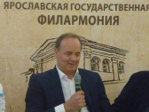 Новая страница Ярославского академического губернаторского оркестра