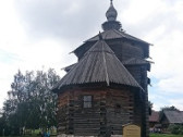 Церковная реформа XVII века и Московская Библия