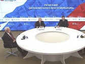 Что влияет на доступность для россиян новых медицинских технологий