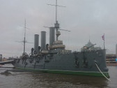 XV Международный Петровский конгресс
