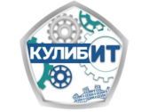 Перспективные проекты премии «КулибИТ-2026»