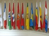 Проект основ госполитики регионального развития России до 2025 года.