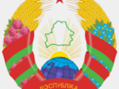Сербия вкладывает инвестиции в Беларусь