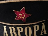 7 ноября годовщина Великой Октябрьской революции 1917 года