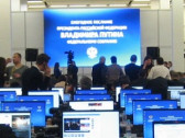 Послание Федеральному собранию и отставка правительства России